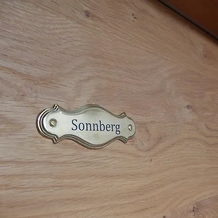Weingut Familie Bauer Guest house 3*