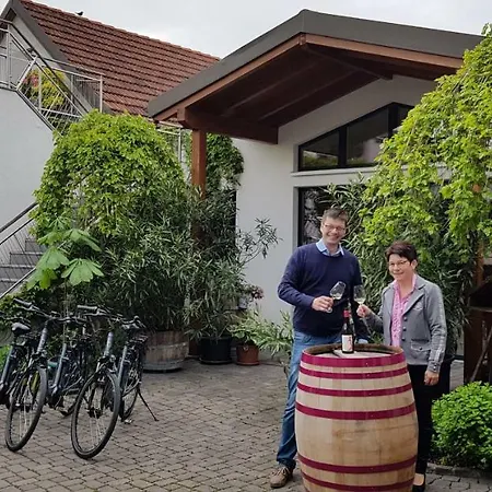 Weingut Familie Bauer Gasthof 3*